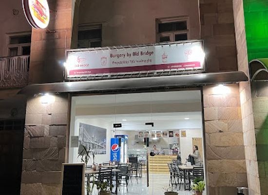 armenia/vayk/restaurant/burgery-by-old-bridge