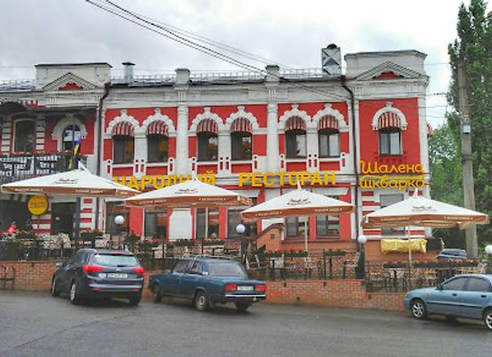 ukraine/sumy-region/restaurant/shalena-shkvarka