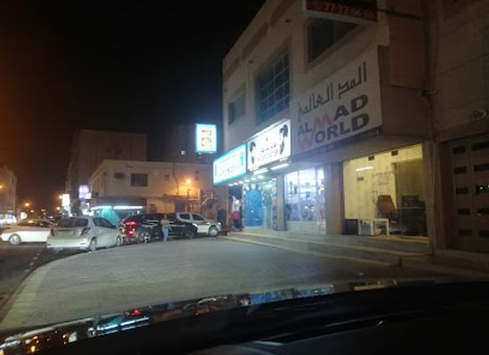 bahrain/riffa/restaurant/hajwaeri-restaurant