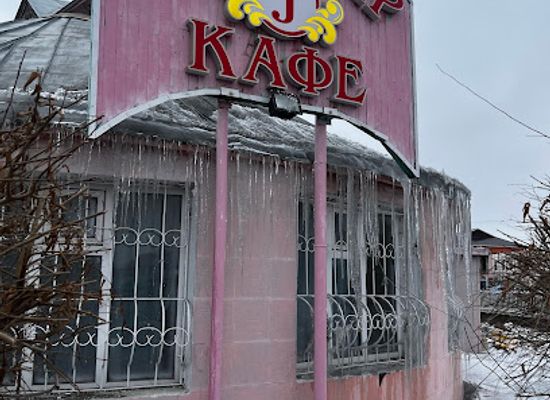 mongolia/uvs-lake-basin/restaurant/jangar-cafe-restaurant