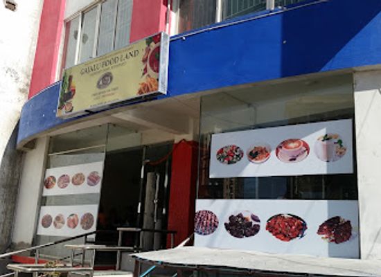 nepal/bagmati-province/restaurant/gajalu-food-land