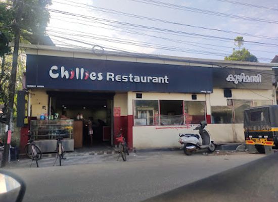 india/alleppey/restaurant/chillies-restaurant-alappuzha
