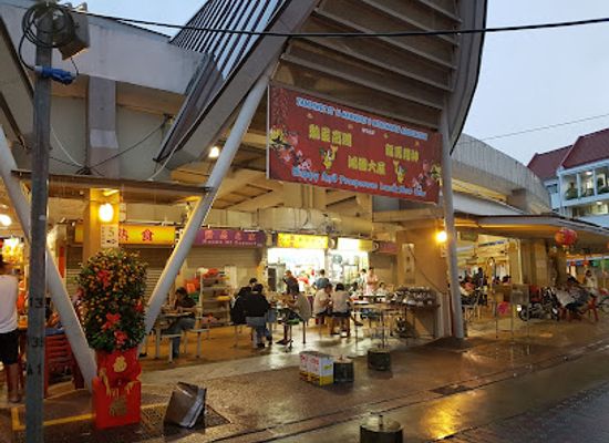 singapore/tampines/restaurant/tampines-round-market-food-centre