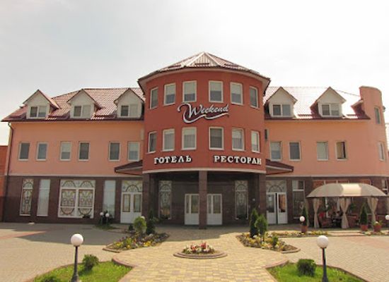 ukraine/mukachevo/restaurant/vykhidni