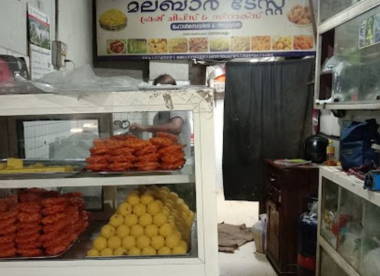 india/malabar-coast/restaurant/malabar-taste
