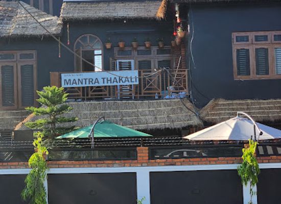 nepal/bheri-zone/restaurant/nepalgunj