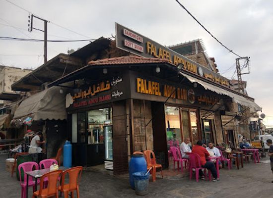lebanon/sidon/restaurant/falafel-abou-rami