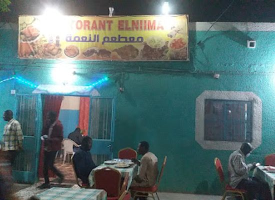 niger/tenere-desert/restaurant/restaurant-el-niima
