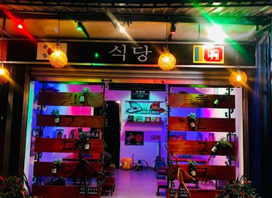 sri-lanka/matara/restaurant/s-s-korean-restaurant