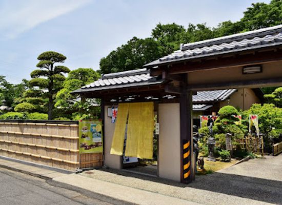japan/nara-countryside/restaurant/sankoen