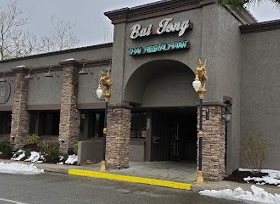 washington/redmond/restaurant/bai-tong-thai-restaurant-redmond