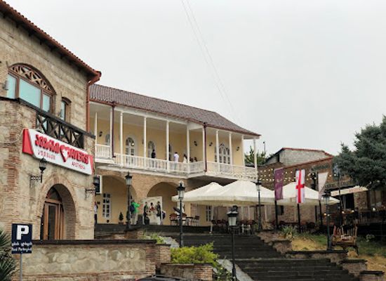 georgia/signagi/restaurant/mtevani