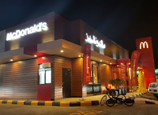 united-arab-emirates/khor-fakkan/restaurant/mcdonald-s