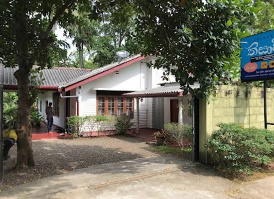 sri-lanka/anuradhapura-district/restaurant/thisavi-rest