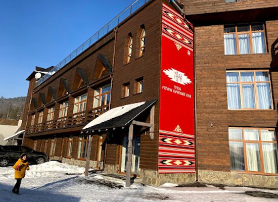 ukraine/hoverla-mountain/restaurant/hora