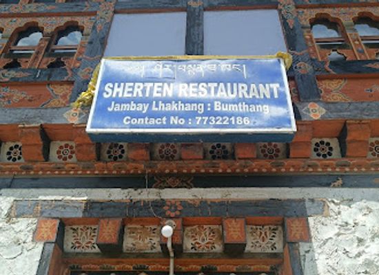 bhutan/jakar/restaurant/sherten-restaurant
