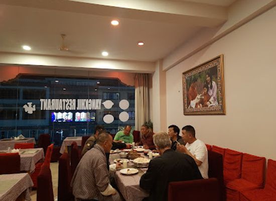 bhutan/central-bhutan/restaurant/yangkhil-restaurant