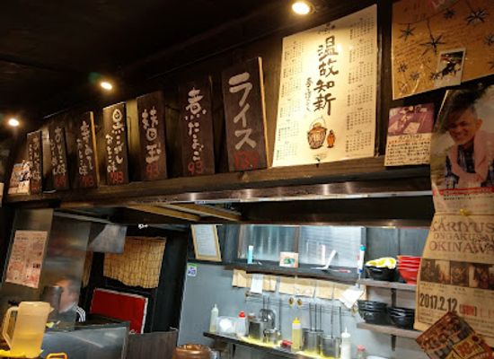 japan/oki/restaurant/ryukyu-ramen-tondou