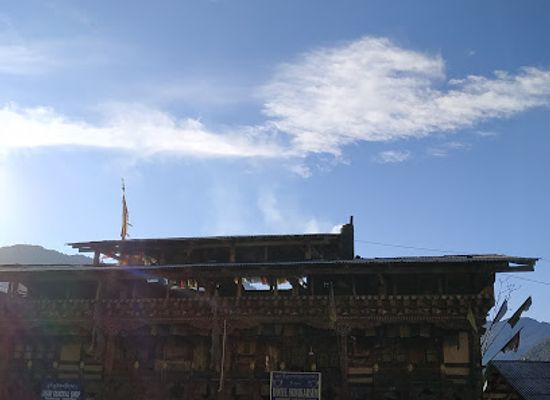 bhutan/central-bhutan/restaurant/nindakarsum-hotel
