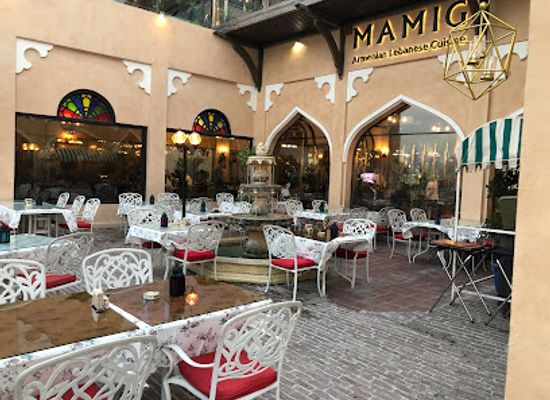 qatar/doha/katara-cultural-village/restaurant/mamig-armenian-lebanese-restaurant