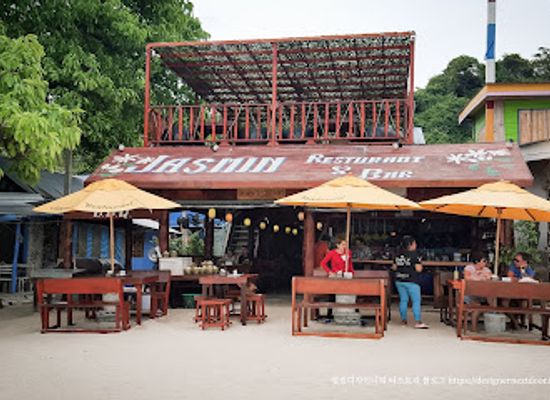 thailand/phi-pan-nam-range/restaurant/jasmin-restaurant