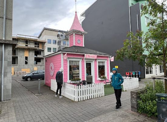 iceland/akureyri/restaurant/indian-curry-house