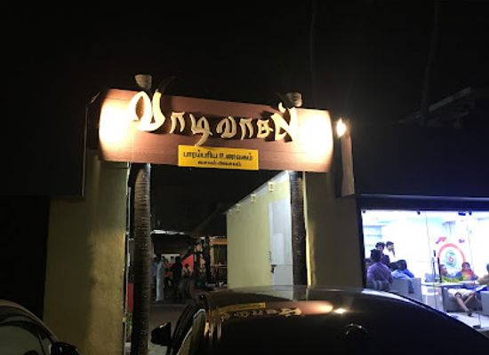 india/madurai/restaurant/vaadivaasal-restaurant-madurai