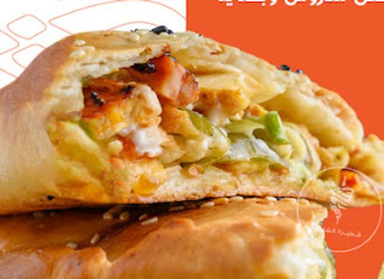 bahrain/jebel-dukhan/restaurant/fateerat-alshawarma