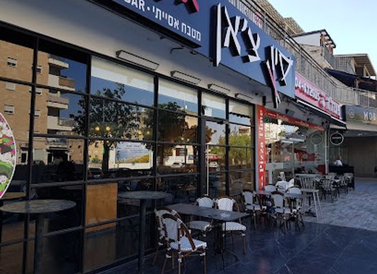 israel/tiberias/restaurant/sin-tan-tveria