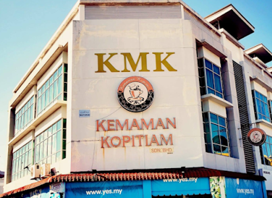 malaysia/kuantan/restaurant/kmk-kemaman-kopitiam