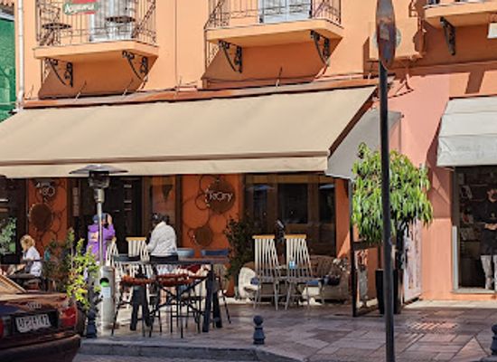 greece/nafplio/restaurant/teory