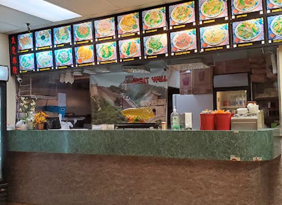 florida/ocala-national-forest/restaurant/great-wall-restaurant