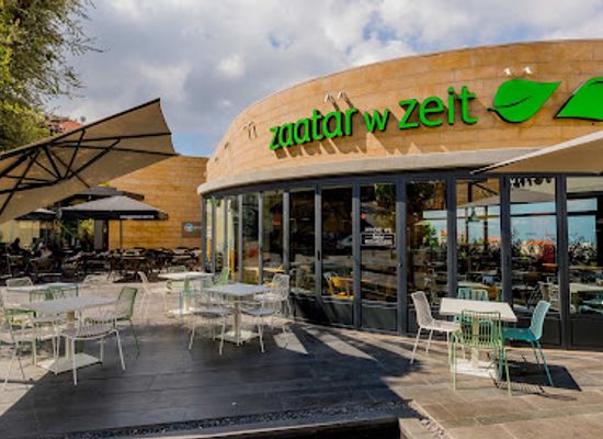 lebanon/broummana/restaurant/zaatar-w-zeit