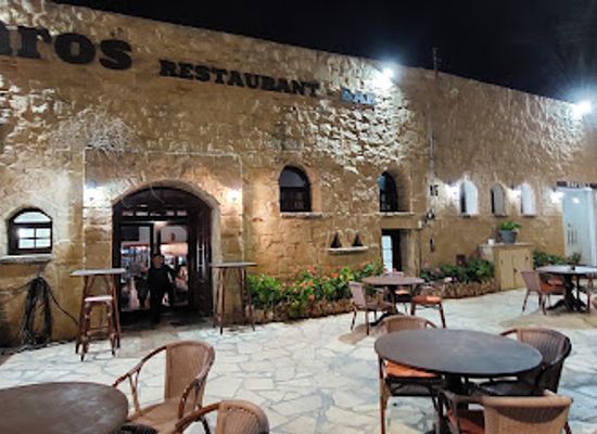 cyprus/akamas-peninsula-national-park/restaurant/faros-fish-tavern
