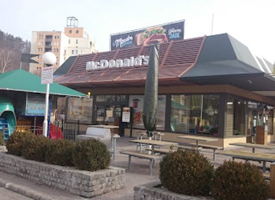 hungary/salgotarjan/restaurant/mcdonald-s