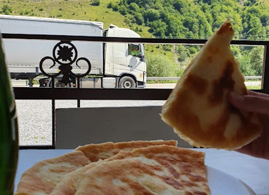 georgia/uplistsikhe/restaurant/tsifori
