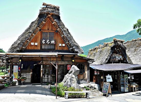 japan/shirakawa-go/restaurant/soba-wakimoto