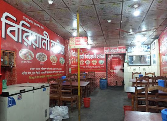 bangladesh/jessore/restaurant/hazi-biriyani-house-jessore-dakua-hotel