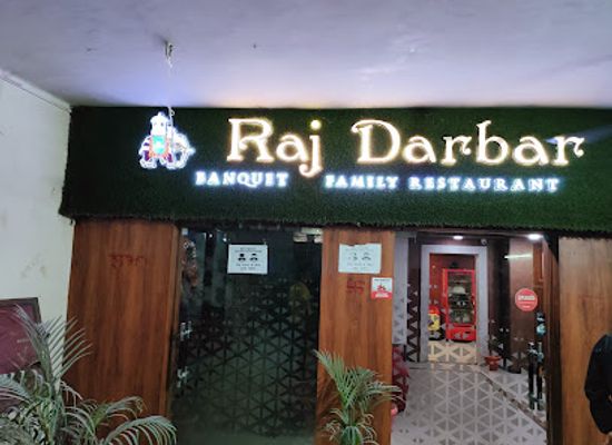 india/patna/restaurant/rajdarbar-family-restaurant