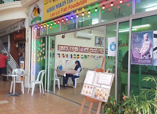 brunei/lamunin/restaurant/gerai-makan-lee-loi-fatt