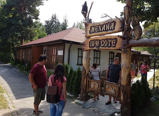 bulgaria/rila-mountains/restaurant/pri-sote-traditional-restaurant