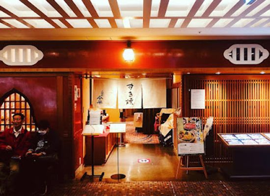 japan/fukuoka/restaurant/ningyocho-imaham-jr-hakata-city-store
