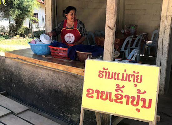 laos/phonsavan/restaurant/noodle-soup