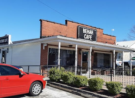 kentucky/bowling-green/restaurant/behar-cafe