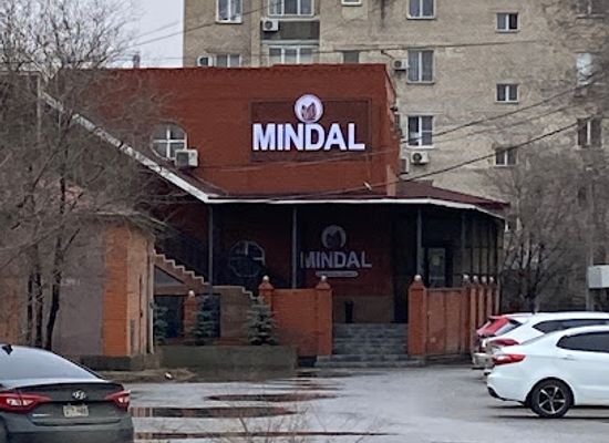 kazakhstan/atyrau/restaurant/mindal