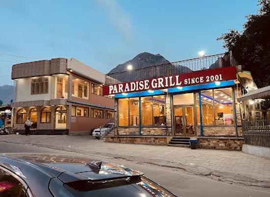 pakistan/gilgit-baltistan/restaurant/paradise-hotel-restaurant-gilgit