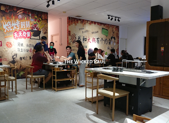 brunei/belait-district/restaurant/g-yi-tang-steamboat-barbeque-restaurant