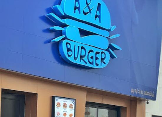 kuwait/al-jahra-governorate/restaurant/a-a-burger