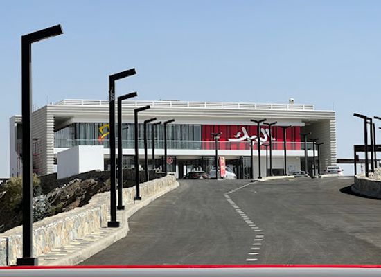 saudi-arabia/abha/restaurant/albaik