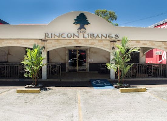 panama/chiriqui-highlands/restaurant/rincon-libanes-restaurant